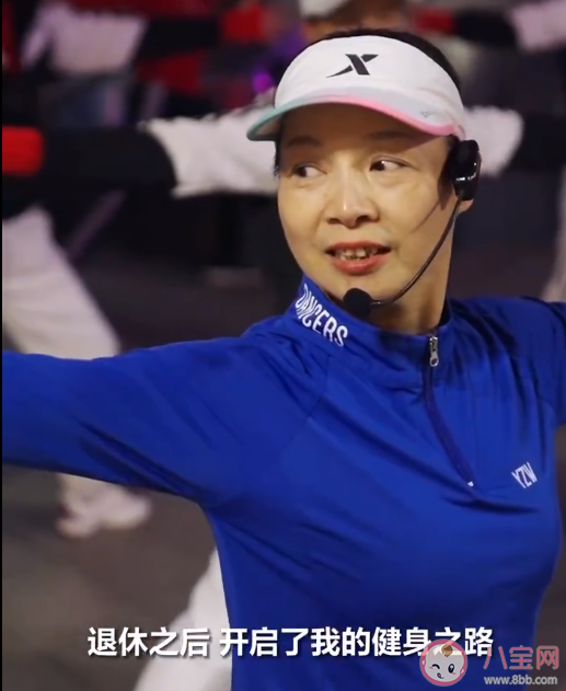 百位奶奶用健身鼓勵女性別怕變老 老真的很可怕嗎 百位奶奶用健身鼓勵女性別怕變老 老真的很可怕嗎