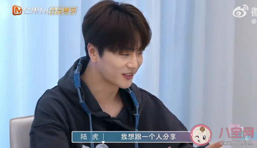 陸虎新歌《表白白》歌詞是什么 《表白白》完整版歌詞在線聽歌