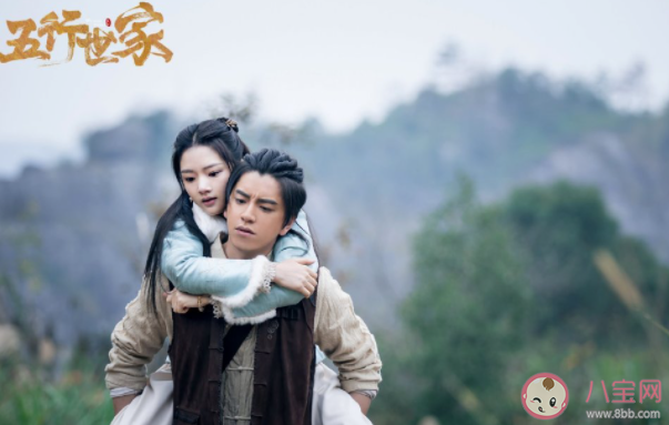 《五行世家》是根據(jù)什么小說改編的 《五行世家》講的是什么故事