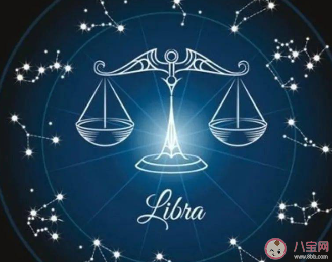 天秤座有一種獨特的氣質嗎 天秤座是怎樣的人