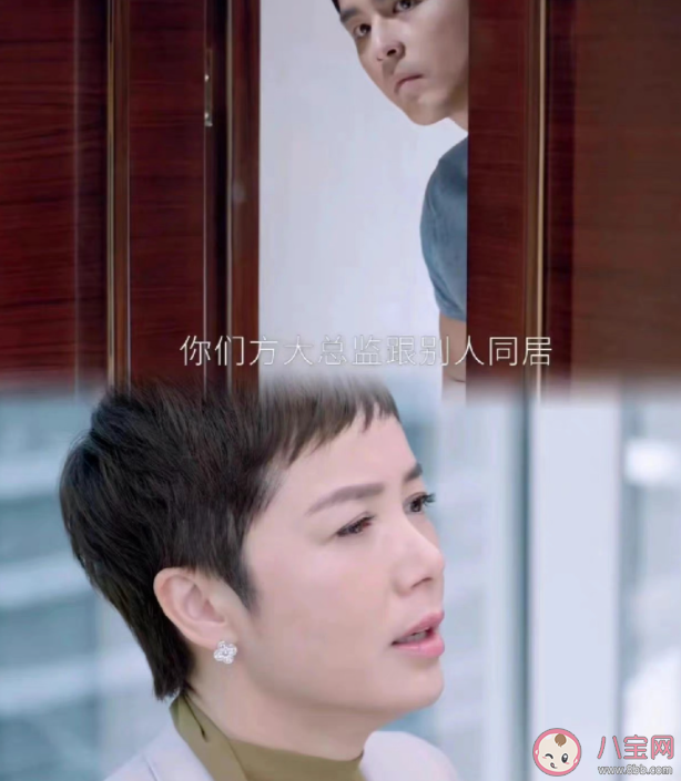 《轉角之戀》講的是什么故事 《轉角之戀》好看嗎