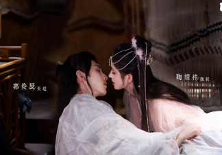 網(wǎng)劇《花戎》講述了什么故事 《花戎》原著小說(shuō)是什么