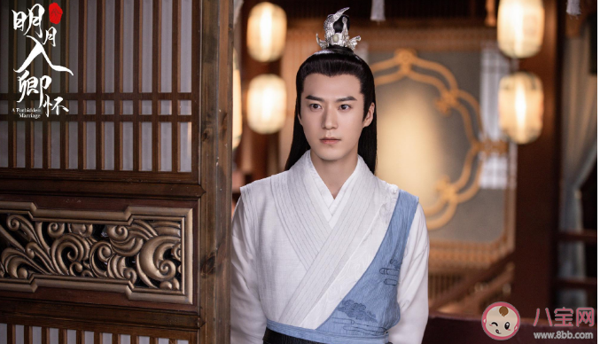 《明月入卿懷》根據什么小說改編的 《明月入卿懷》故事梗概