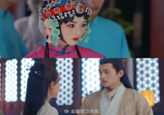 《九霄寒夜暖》還魂案真相是什么 祺元石是什么東西