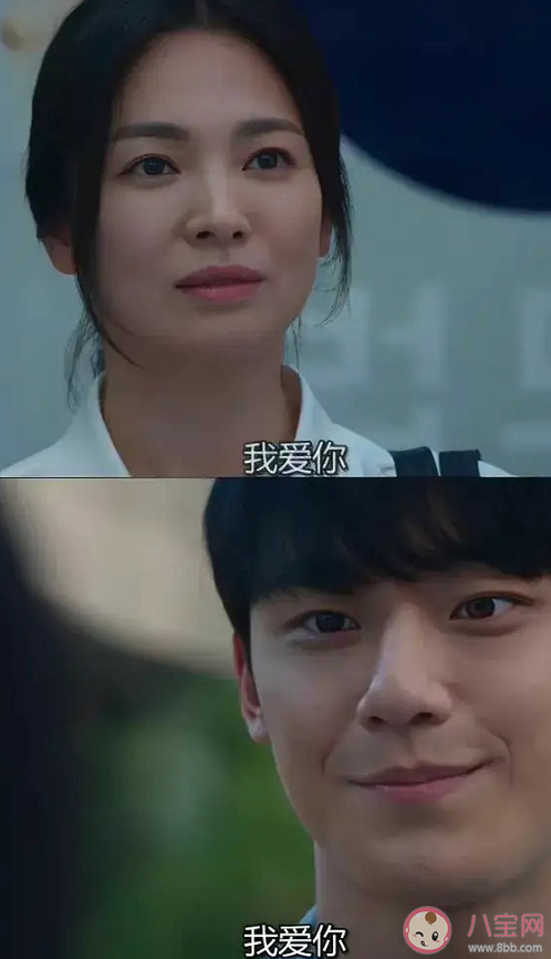 《黑暗榮耀》有第三季嗎 《黑暗榮耀》最后結(jié)局是什么意思