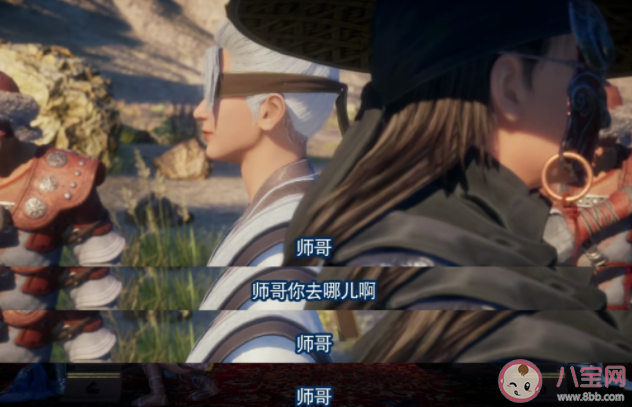 《不良人6》張子凡眼睛為什么瞎了 張子凡李星云真的鬧翻了嗎