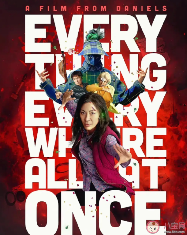 2023奧斯卡獲獎名單 瞬息全宇宙奧斯卡贏麻了