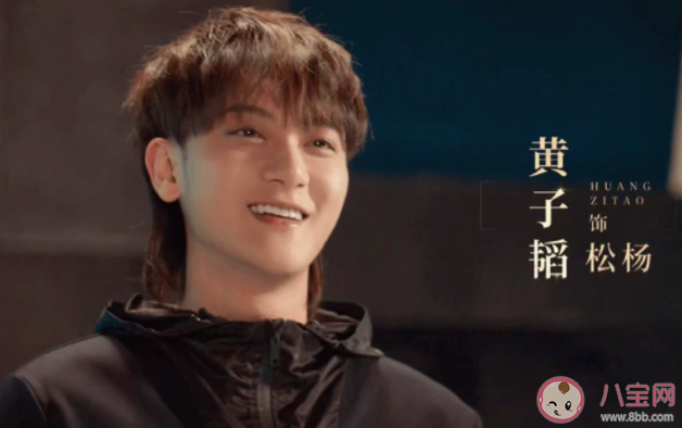 黃子韜《做我的唯一》歌詞是什么 《做我的唯一》完整版歌詞聽歌