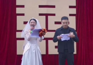 新娘自己主持婚禮省下萬元是怎么回事 婚禮可以在哪些方面省錢