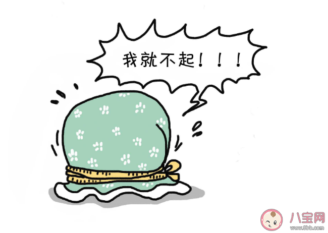 起床氣到底在氣什么 趕走起床氣的有效方法是什么