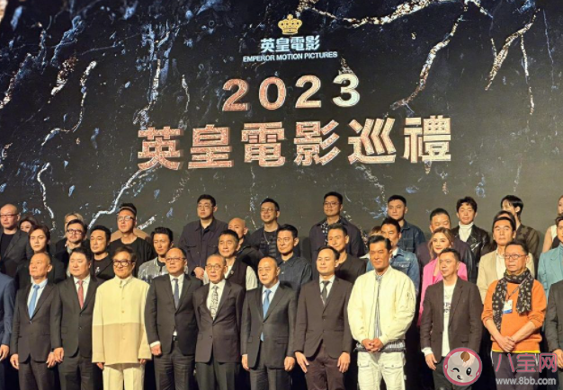 《新警察故事2》謝霆鋒首當導演 《新警察故事2》講的是什么