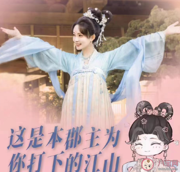 劉惜君《訴月》歌詞是什么 《訴月》完整版歌詞在線聽歌