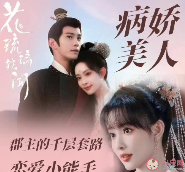 劉惜君《訴月》歌詞是什么 《訴月》完整版歌詞在線聽歌