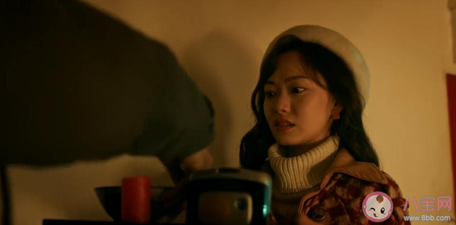 《他是誰》聶小雨衛國平是相互喜歡的嗎 聶小雨結局是什么