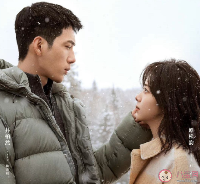 《歸路》路晨歸曉十年前分手的原因是什么 路晨歸曉復(fù)合了嗎