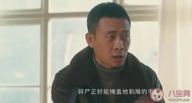 《他是誰》衛國平原型是誰 衛國平是怎樣的一個人