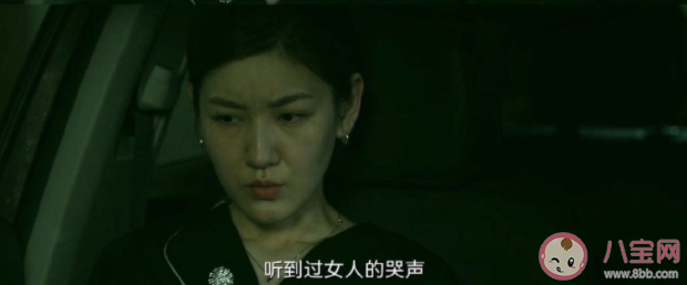 《回響》小說大結(jié)局是什么 《回響》最后結(jié)局怎樣
