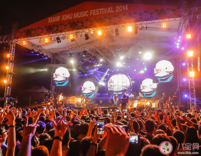 音樂節(jié)對年輕人有什么意義 音樂節(jié)的這些黑話你知道嗎