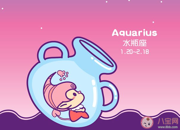 水瓶座到底在焦慮什么 為什么水瓶座容易焦慮 水瓶座到底在焦慮什么 為什么水瓶座容易焦慮