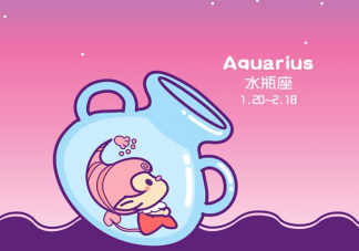 水瓶座到底在焦慮什么 為什么水瓶座容易焦慮