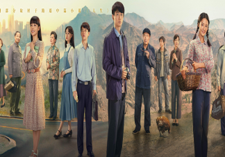 《人生之路》追劇日歷 劇《人生之路》和原著相差大嗎