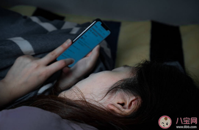 熬夜是自我放棄還是自我保護(hù) 為什么越熬夜越精神