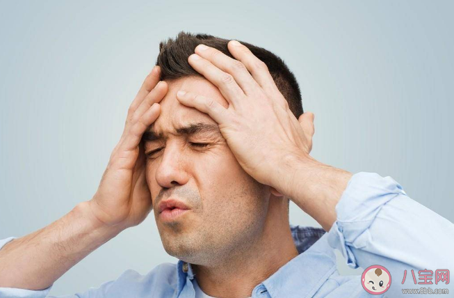 熬夜是自我放棄還是自我保護(hù) 為什么越熬夜越精神