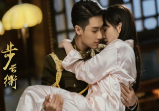 《步云衢》原著小說是什么 《步云衢》講的是什么故事