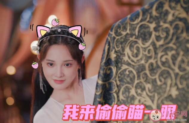 《春閨夢里人》季曼結局是什么 季曼什么時候恢復記憶