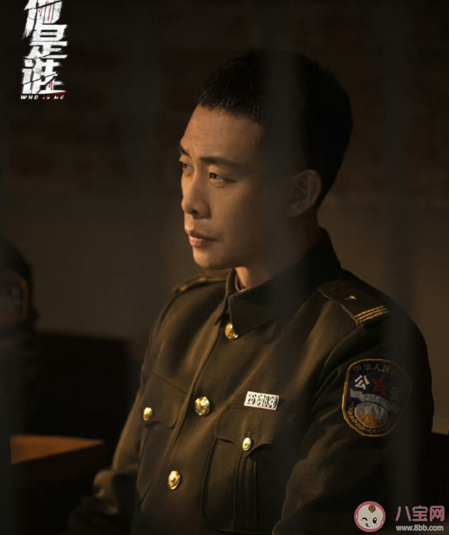 《他是誰》沉浸感有多強 《他是誰》有多好看