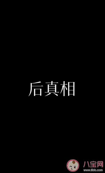 電影《保你平安》英文名含義是什么 《保你平安》有多寫實