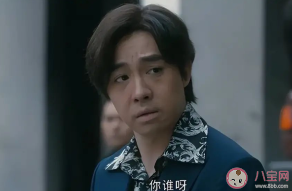 《他是誰》蔣廣善是連環兇殺案兇手嗎 蔣廣善和趙世杰是什么關系