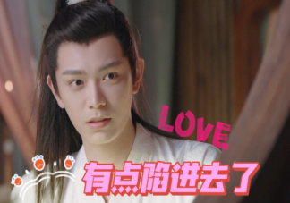 《春閨夢里人》季曼結局是什么 季曼什么時候恢復記憶