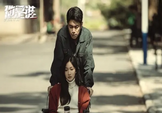 《他是誰》王德發是壞人嗎 衛曉霞王德發會在一起嗎