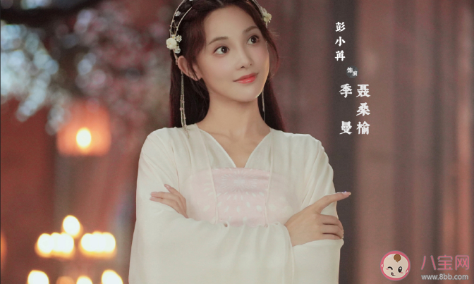 《春閨夢里人》寧鈺軒為什么喜歡季曼 季曼身份有何秘密