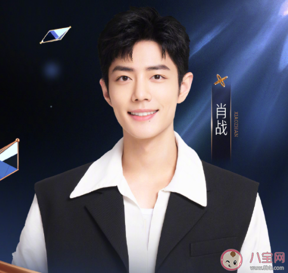 微博之夜全陣容官宣 微博之夜注意事項有哪些