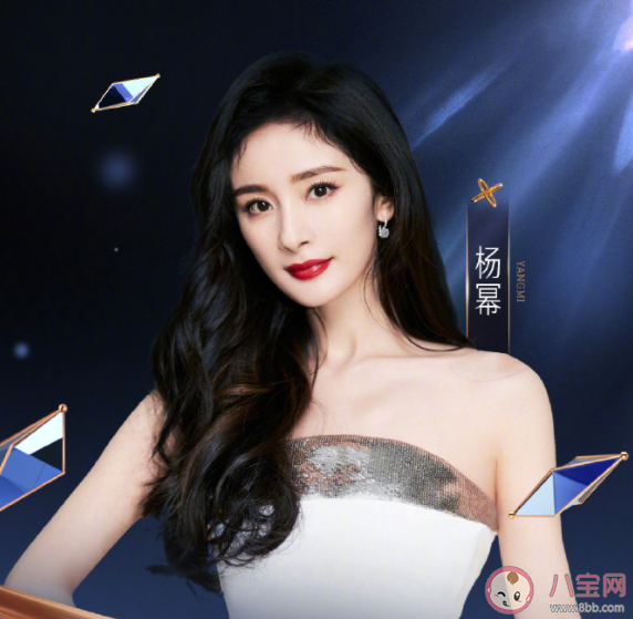 微博之夜全陣容官宣 微博之夜注意事項有哪些