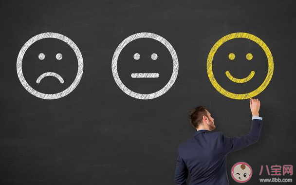 怎樣在情緒上接納自己 如何控制好情緒