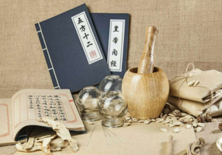 中醫的以毒攻毒指什么 以毒攻毒治療適合什么