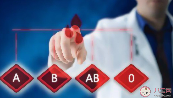 O型血更招蚊子是謠言 O型血真的是萬能血嗎 O型血更招蚊子是謠言 O型血真的是萬能血嗎