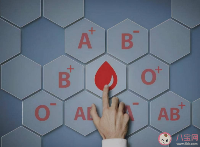 O型血更招蚊子是謠言 O型血真的是萬能血嗎 O型血更招蚊子是謠言 O型血真的是萬能血嗎