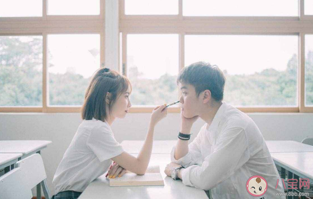 戀愛中的大學生抑郁得分最低是怎么回事 當代大學生的戀愛觀什么樣 戀愛中的大學生抑郁得分最低是怎么回事 當代大學生的戀愛觀什么樣