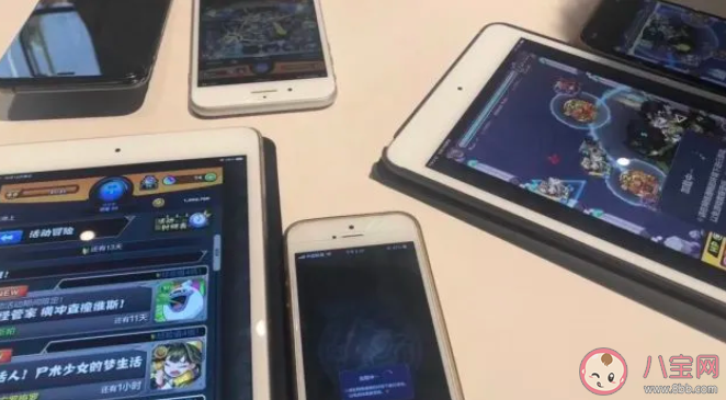 搭子是一種新型的社交關系嗎 搭子指的是什么關系