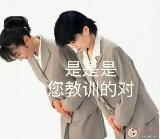 你抗拒上班到什么地步 為什么都不喜歡上班