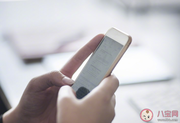 網(wǎng)絡(luò)流浪漢是什么梗什么意思 網(wǎng)絡(luò)流浪漢產(chǎn)生的原因是什么