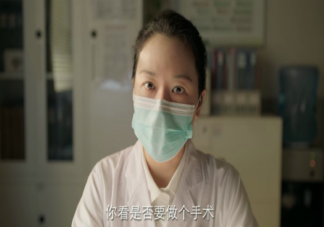 卵巢巧克力囊腫是什么病 卵巢巧克力囊腫病因有哪些