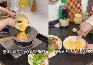 28歲女子當七年全職女友惹爭議 如何看待當七年全職女友