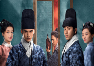 《山河之影》追劇日歷 《山河之影》更新時間