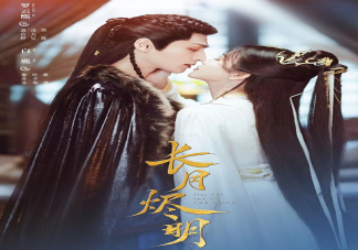 《長月燼明》各人物關系介紹 《長月燼明》是三世虐戀嗎