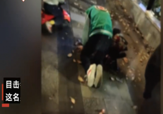 男子求復合在女生公司外跪一夜 如何看待該男子的行為